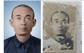 连平老照片修复-2